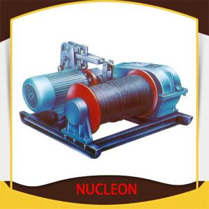 Wholesale Electric Motorized Spur Gear Electric Winch with Spooling Device from china suppliers