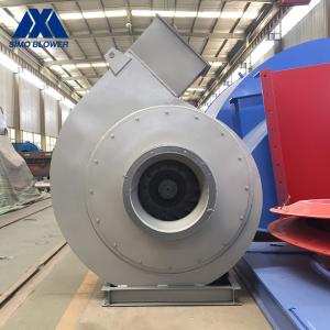 Wholesale Thermal Power Plant Forward 15955pa Centrifugal Blower Fan from china suppliers