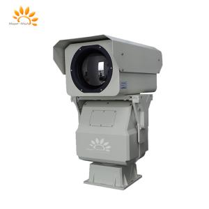 Wholesale Waterproof Long Range Thermal Camera Outdoor Surveillance Thermal Camera from china suppliers