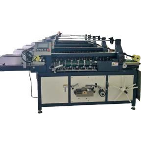 China After Printing Automatic Book Back Machine Spine Taping Equipment 800Mm Max Width on sale