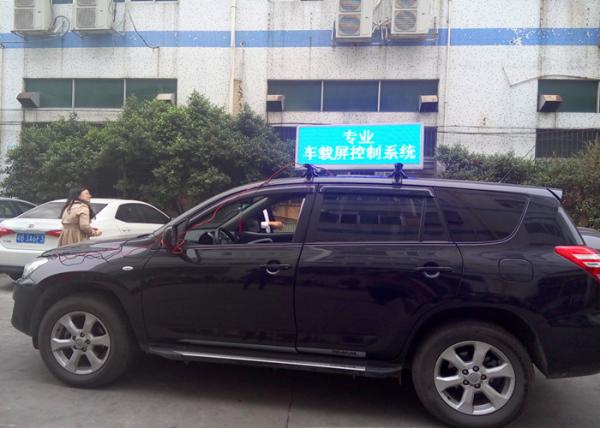 Mobile SMD LED Taxi Sign P5 3G Moving Advertising LED Top Screen 4000nits