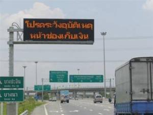 Wholesale P10 P8 P6 P5 Outdoor single color red/green/yellow Led Traffic Signs from china suppliers