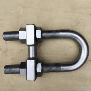 Wholesale Dog Bone Shackle Tensioner U-Adjuster U-Bolt from china suppliers