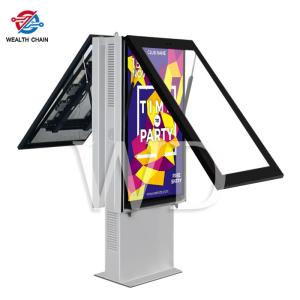 Wholesale Double Sided FCC IP55 Rating Outdoor LCD Digital Signage For Bussiness from china suppliers