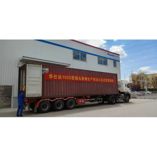 Double-Wall Corrugated Sewer Pipe Extrusion Line