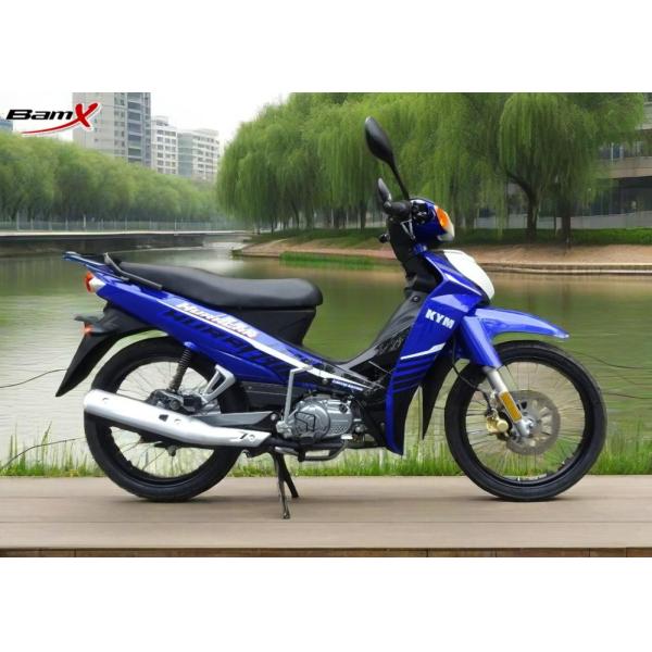 C8 CUB Motorcycle High Density Vintage Spoke Wheel 110cc Electric Dirt Bike