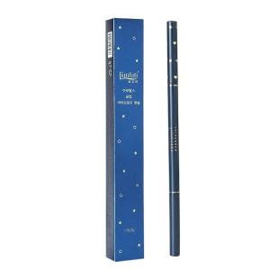 Wholesale Custom Eyebrow Pencil Paperboard Cosmetic Packaging Box with Quick Production Time / Glossy Finish from china suppliers