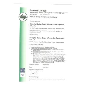 Dongtai Lokacy Import and Export Co.,Ltd. Certifications