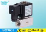 9 MM Orifice Fast Solenoid Valve , 0 - 145 PSI PTFE High Frequency Solenoid