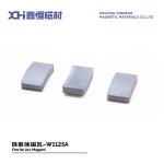 Sintered High Hardness Permanent Magnet Ferrite Is Suitable For Fan Motors