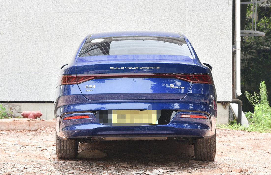 Qin PLUS DM-I 55KM 1.5L 110hp L4 Plug-In Hybrid Car Slow Charge 2.52 Hours