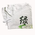 Grade A Pure White 8lb 10kg Cleaning Rags White Knit Painter's Rags White Clean
