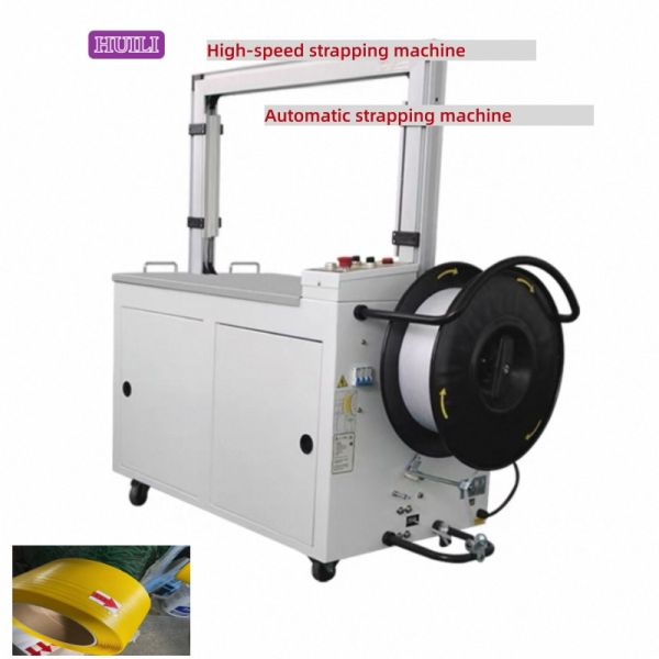 Semi-Automatic Strapping Machine 5-15mm PP Strapping Strapping Machine Multiple Strapping Methods