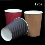 Custom Logo Stylish Design Ripple Double Wall Insulated Takeout Hot Coffee Paper