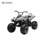 CJ-S621,12V7AH*1 540*2 Front light Four wheel suspension Bluetooth/FM Power