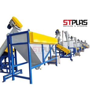 Wholesale 1000kg/h Hot Wash​ Crushing Drying Pet Bottle Washing Line for floating washer from china suppliers
