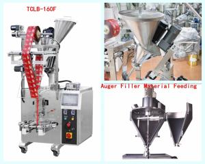 Wholesale Automatic Powder Filling Sealing Machine 20cm bag width from china suppliers