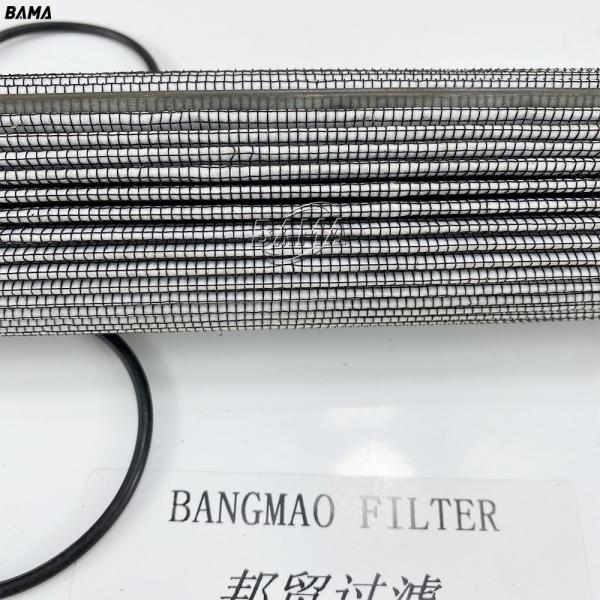 OEM High Filtration Nanofiber Cartridge Filter for SG200 Hydraulic Equipment Parts