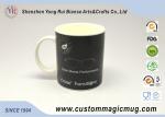 Color Change Ceramic Temperature Sensitive Coffee Mugs Personalized