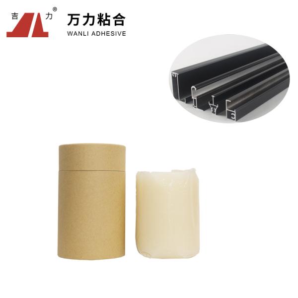 Aluminum Hot Melt 3d Printing Glue Lamination Polyurethane Adhesives PUR-UH128