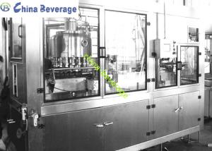 Wholesale Fully Automatic Beer Canning Equipment For Beverage Factory Multi Head from china suppliers