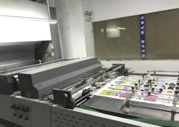 Shenzhen POS Display Co.,ltd