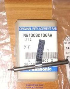 Wholesale N610032106AA N210048466AA JIG from china suppliers