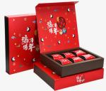 luxury hinged mooncake packaging rigid gift box custom mooncake cake paper box
