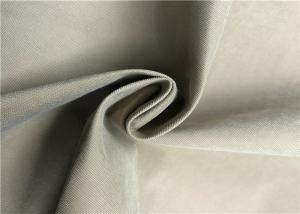 Wholesale Windproof Plain Fade Resistant Outdoor Fabric Memory For Winter Down Jacket from china suppliers