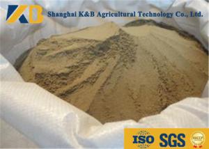Wholesale No Rot Odour Fish Meal Powder Enhance Poultry Nutrition With Unknown Growth Factor from china suppliers