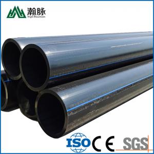 China 16mm Plastic HDPE Water Supply Pipe Supply Black For Agriculture Irrigation on sale