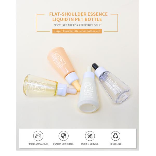 Blue Oil Serum Bottle The Perfect Addition to Your Skincare Routine