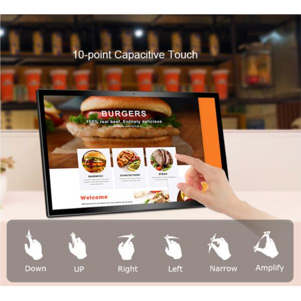 12 Inch Android Tablet POS System with 10 Point Touch Screen and Quad Core Processor