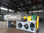 ZB Series Vacuum Harrow Dryer