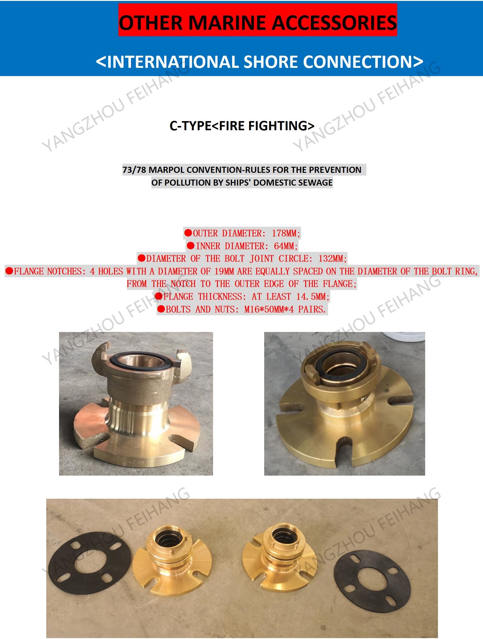 Domestic Sewage CB/T3572-2011 International Shore Connection 210mm Outer Diameter 170mm Bolt Joint Garden Design standards