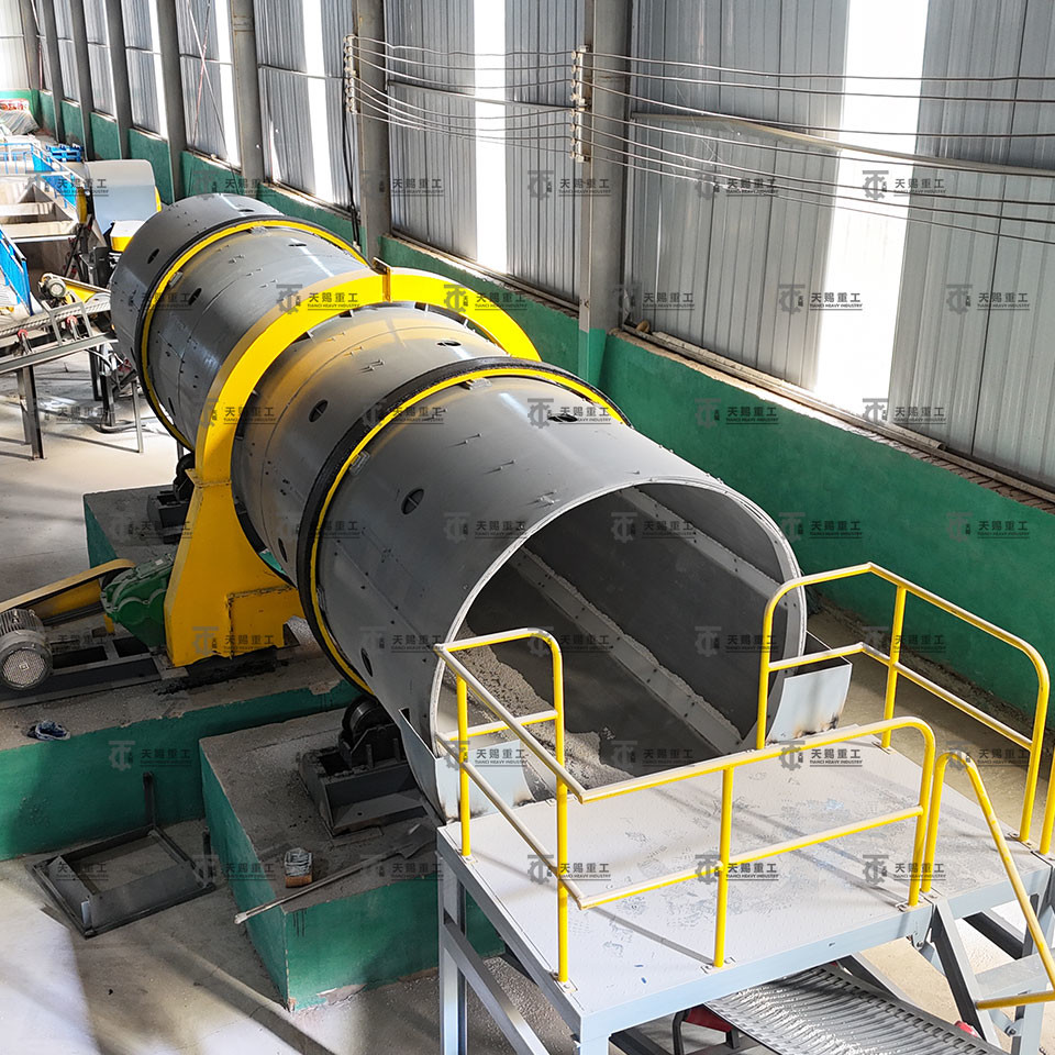NPK Compound Fertilizer Granule Making Machine Drum Rotary Granulator Fertilizer Pelletizing Machine