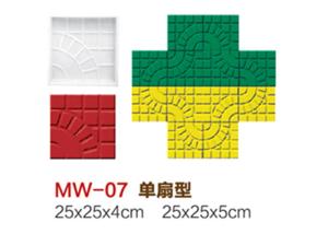 Wholesale Plastic Path Maker Mold Resistance Performance , Paving Stone Molds Good Toughness from china suppliers