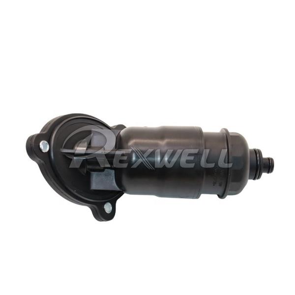 Spare Parts Automatic Transmission Oil Gearbox Filter 0AW301516H For VW Audi A4