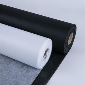 Wholesale GAOXIN 1025HF/1030HF/1040HF/1050HF Nonwoven Chemical Bond Interlining for Satin Fabric from china suppliers