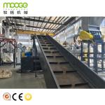 Plastic PET HDPE Bottle Crushing Cleaning Washing Shredder Machine Waste