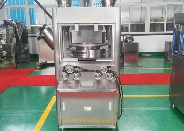 Three Layer Dishwasher Tablet / Dishshwasher Block Making Machine With High