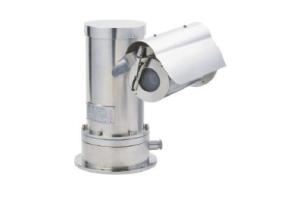 Wholesale BJK-YT/B Explosion-proof Integrated Camera from china suppliers