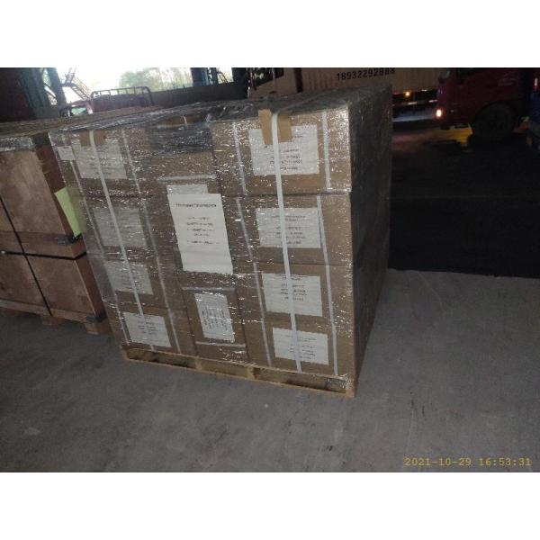 Strong Adhesive Chlorinated Polypropylene Resin CPP For Ink And Paint