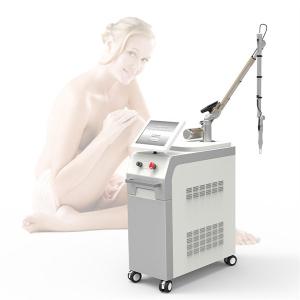 Wholesale Nano Picosecond Laser Machine 1/2/5/10Hz 500ps 750ps 2000ps from china suppliers