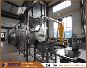 Wholesale Automatic Peanut Peeling Machine 3.37kw Almond Roasted Soybean Peeler from china suppliers