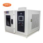 OEM Service Mini Temperature Chamber Temperature Climate Heating Oven DTH-80-C