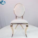 Cross Back Velvet Chair Chrome Legs Elegant White Wedding Banquet Chair
