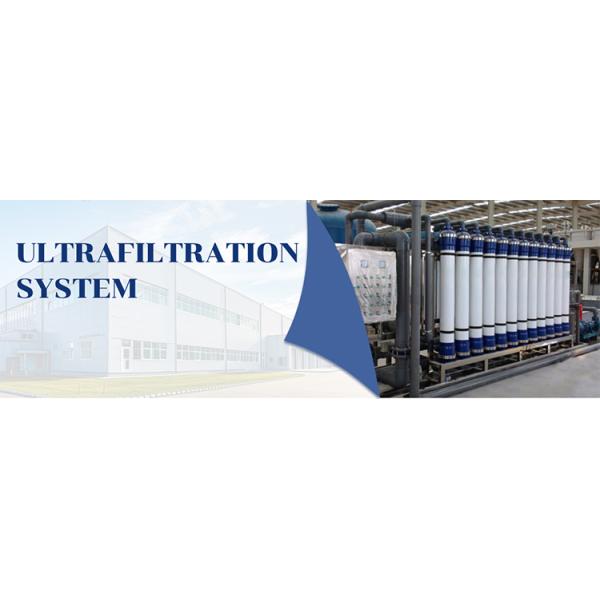 Water Filtration Machine Industrial Water Filtration System Whole House UF Ultrafiltration System