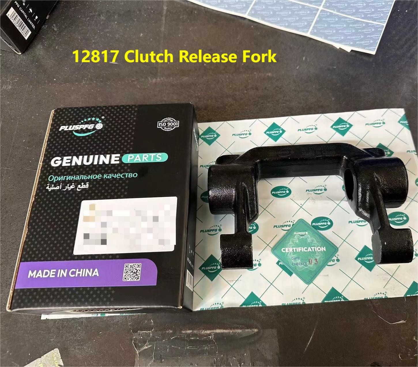 12817 Clutch Release Fork HOWO Truck Parts Release Yoke Clutch Fork FAST Gearbox