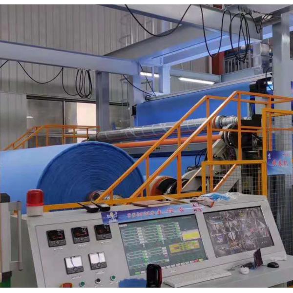 25gsm Spunbond Non Woven Fabric PP SS Non Woven For Face Mask